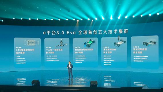 广州海狮软件科技有限公司缩略图
