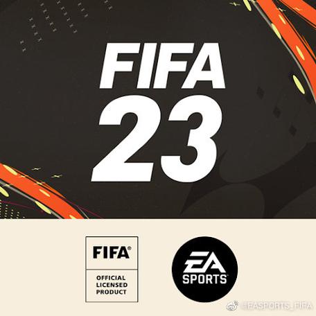 fifa23手机版下载截图