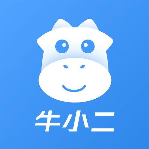 牛小二司机招聘靠谱吗