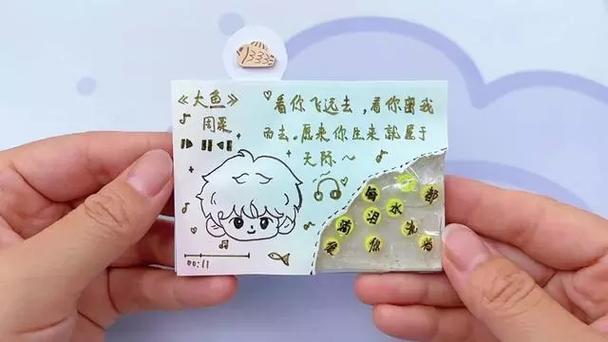 透卡可以用来干嘛图标