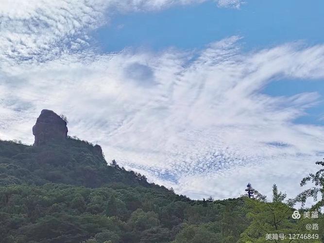 中国诗词大会开场白台词图标