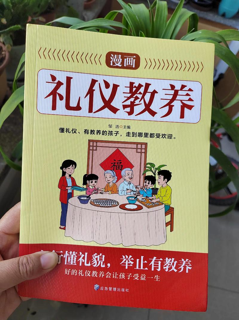 美德1.9G下载截图