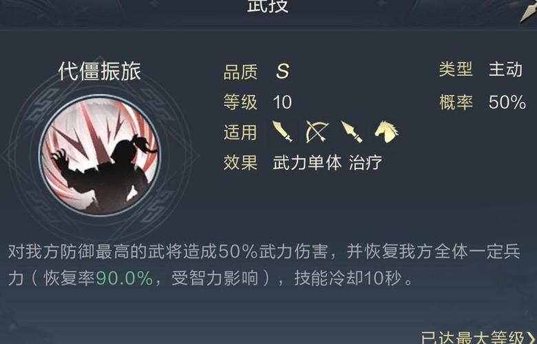 鸿图之下辅助工具
