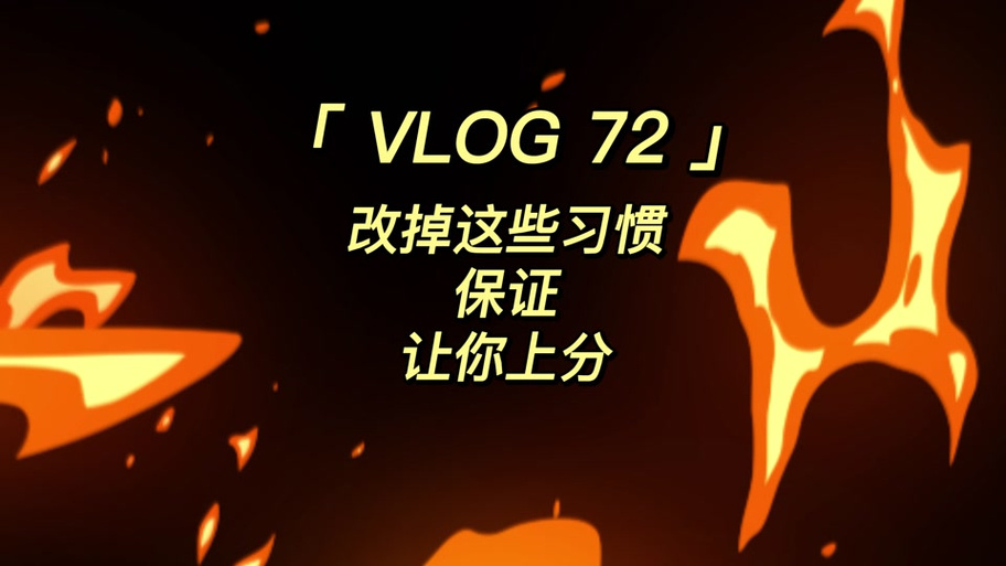 csgo怎么设置开镜长按