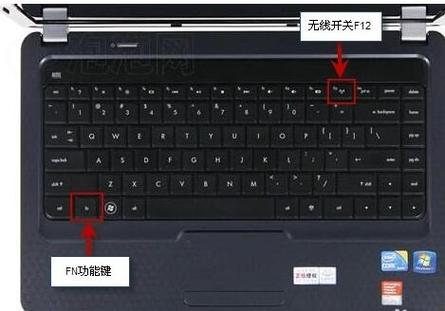 联想笔记本打开wifi开关快捷键游戏截图