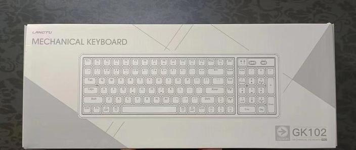 中文键盘截图