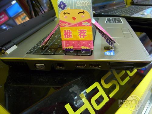 神舟电脑售后客服电话