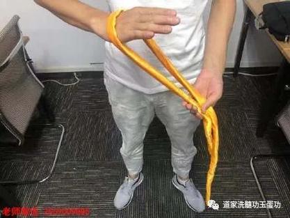 怎样用绳子绑蛋