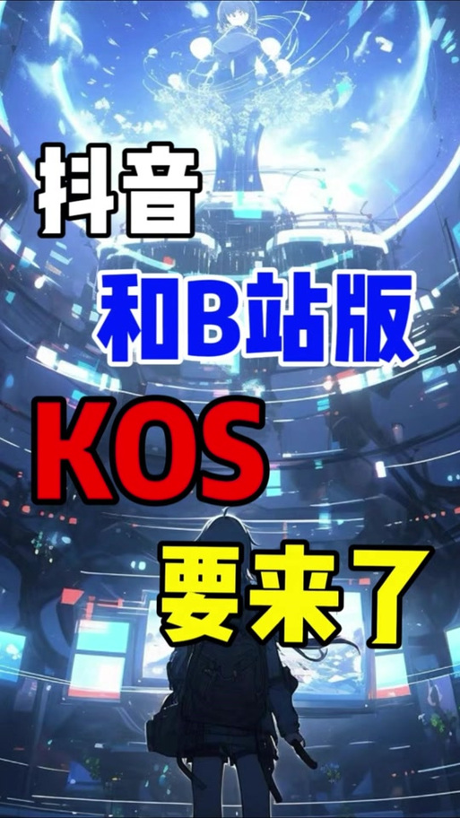 b站视频没有投屏按钮截图