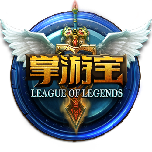 lol掌游宝和掌上英雄联盟哪个好