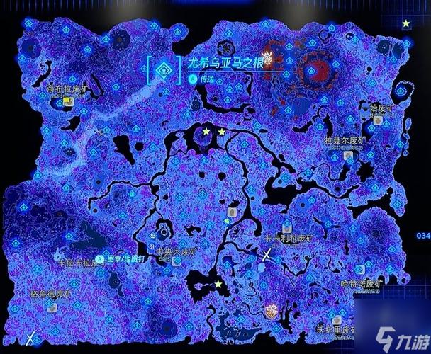 王国之泪怎么下到平地上