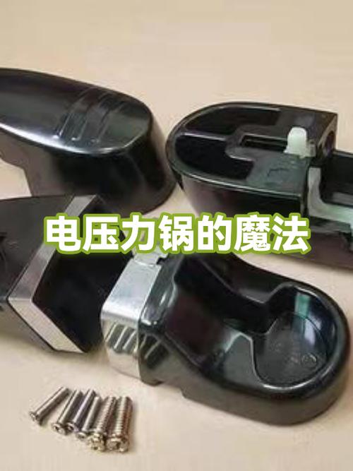 电压力锅限压阀教程