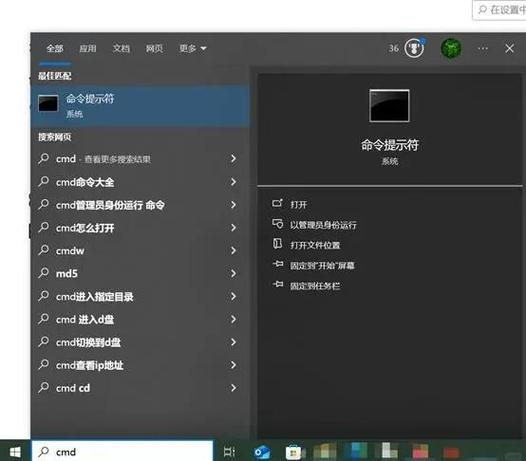华为手机的任务管理器怎么关闭
