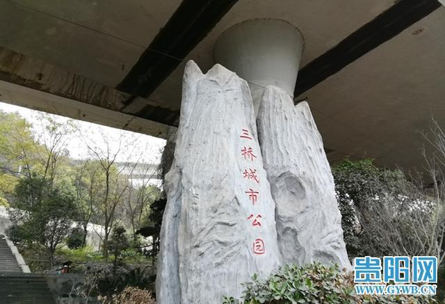三个路由器依次桥接