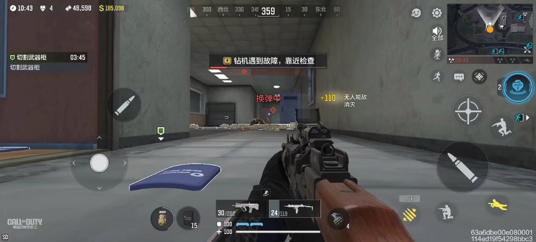 战意怎么快速刷人机