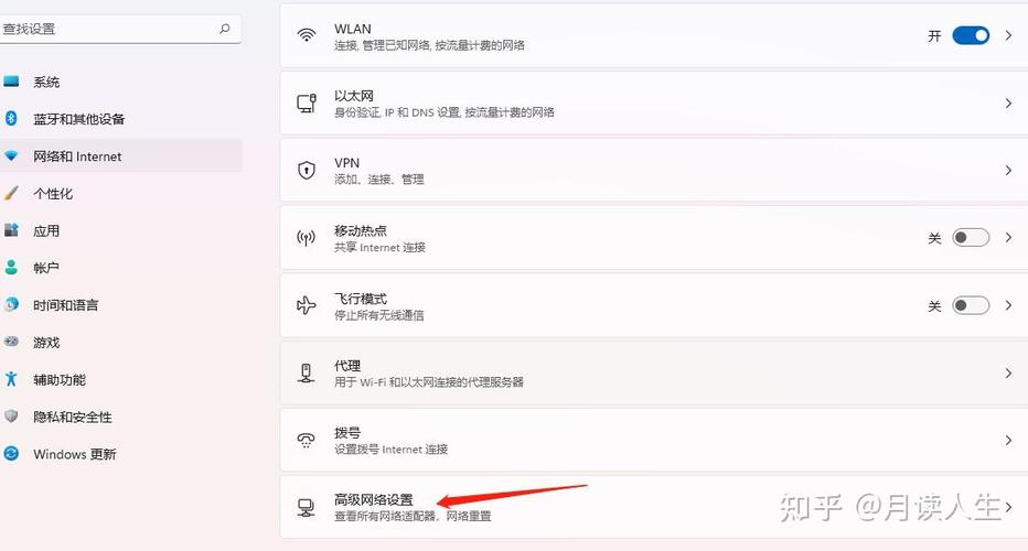 一个网卡两个ip地址