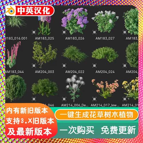 常青藤cad插件截图