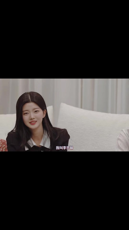 恋爱配对缩略图