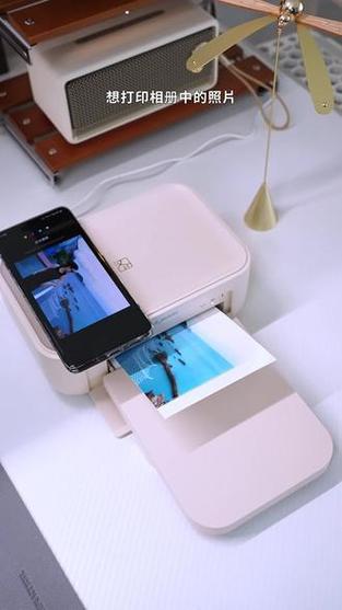 打印机打出来是竖版的截图
