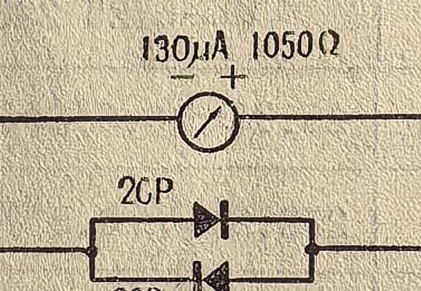 mf232w驱动