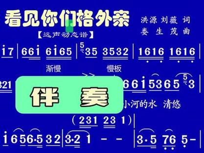 配音软件哪个好截图