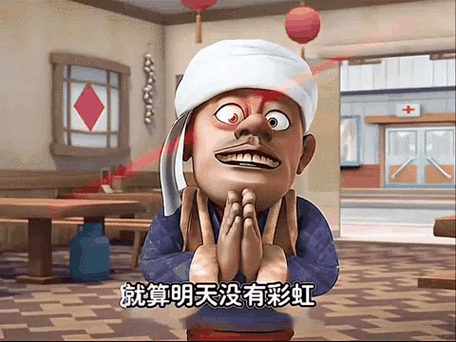 熊出没最早的版本为什么没有了