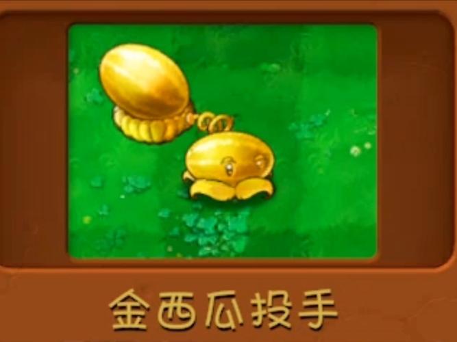西瓜掘金app是真的吗