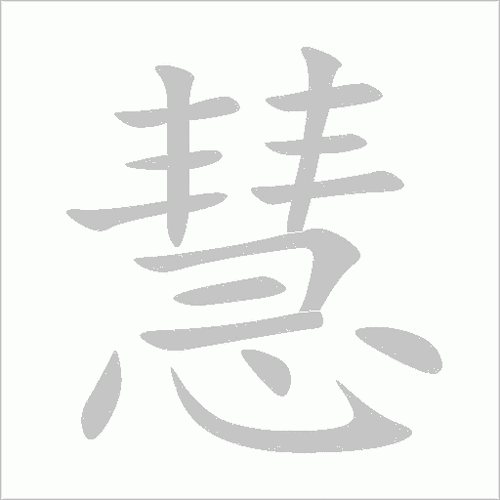 电子黑板手写屏