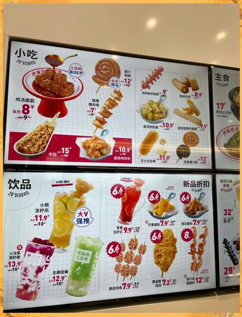 双胞胎NH菜单最新版本更新内容