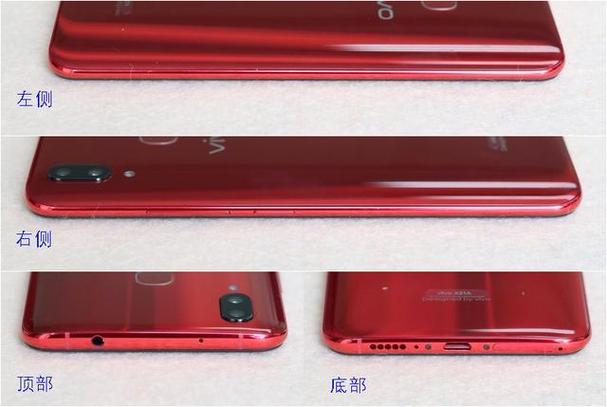 vivox21A哪里插内存卡