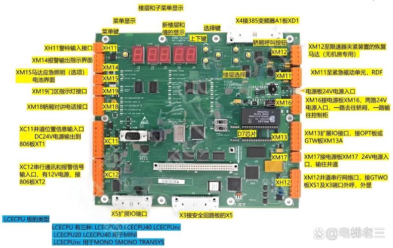 TeighaX安装失败怎么解决