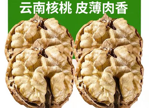 核桃的正确剥法