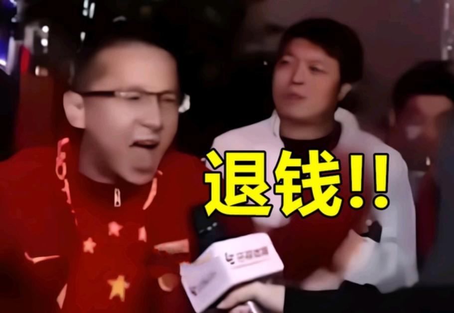 如果签了合同交了钱还能退不