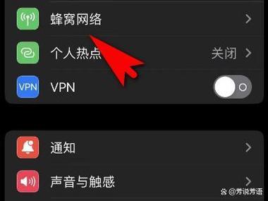 苹果电话打不出去可以上网