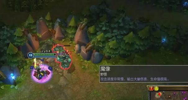 buff加成是什么意思中文