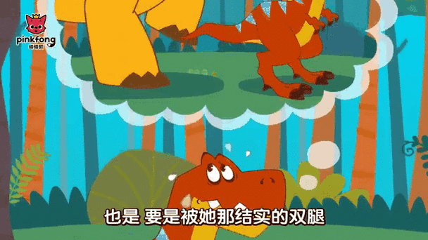 霸王龙比喻什么女人