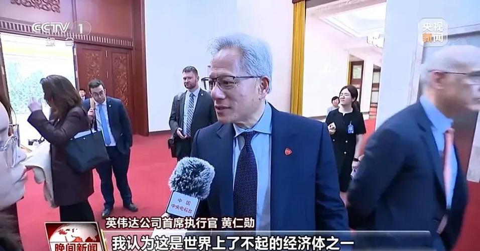 黄仁勋和库克谁厉害