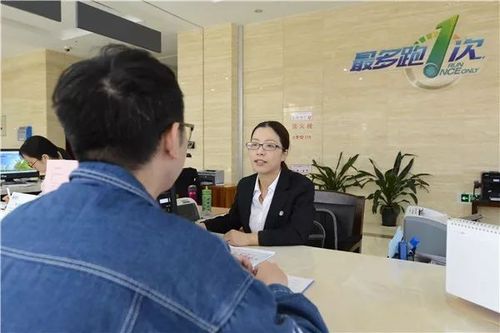 温州中广有线客服热线截图