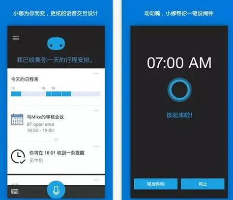 海尔空调显示w
