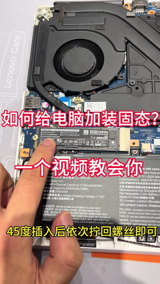 主板电池如何拆卸图标