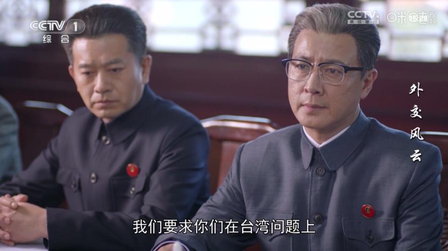 小吴电视下载