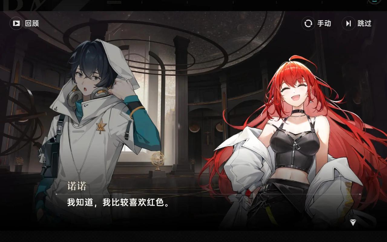 时光之末的诺zi
