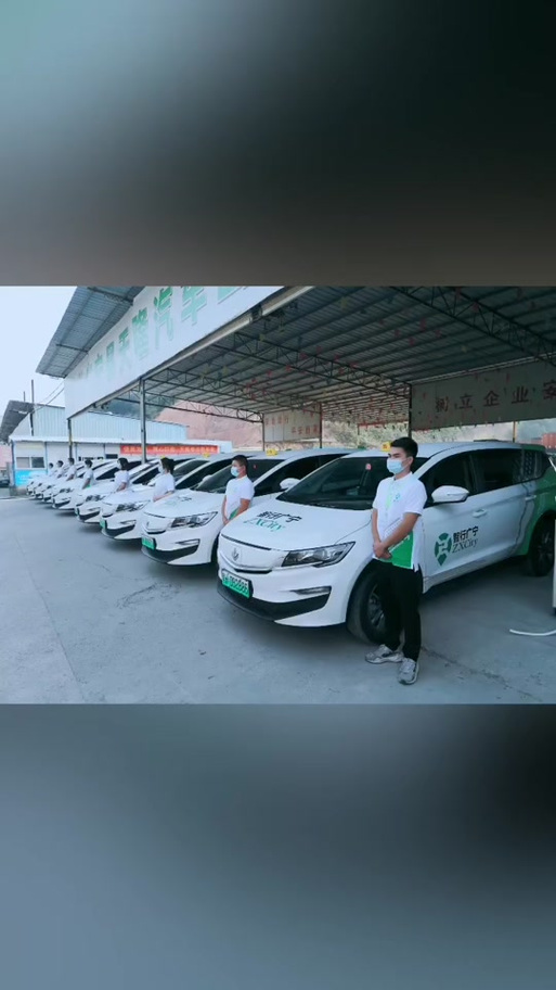 智行人工热线