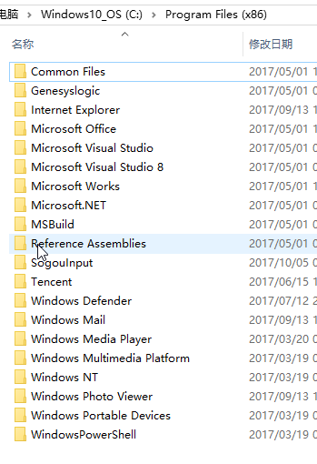 program files和x86的区别