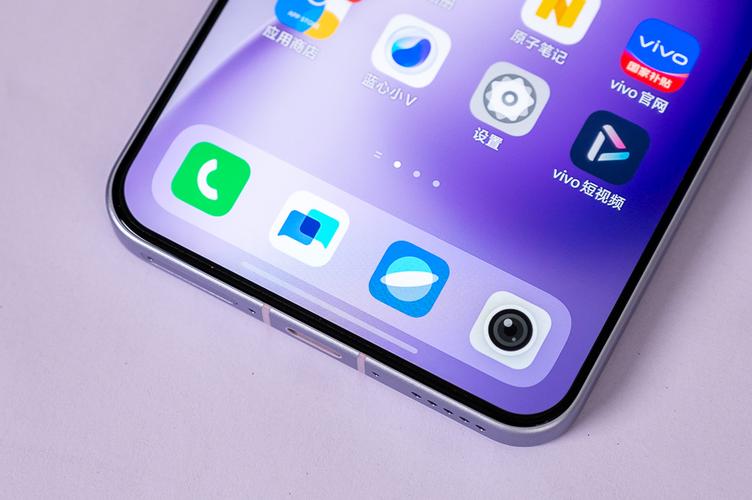 vivo手机屏幕上出现小框框框图标