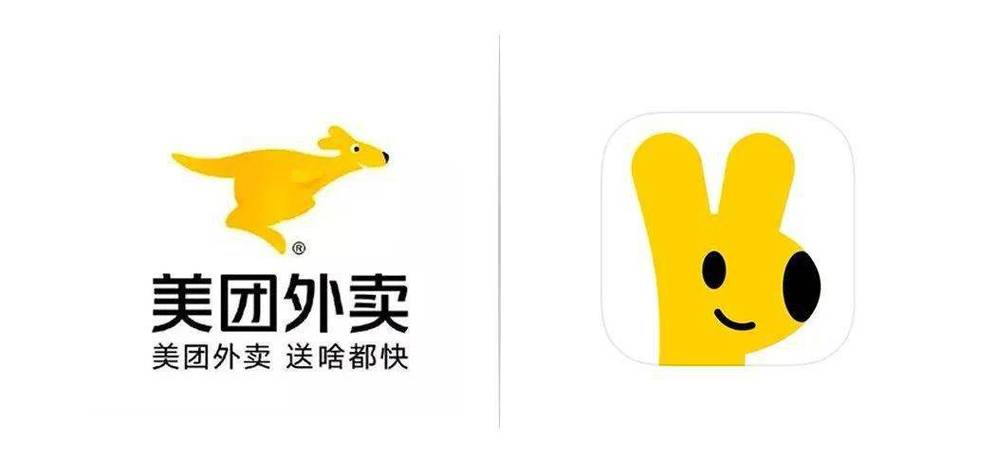 一个手机可以用两个美团账号吗图标