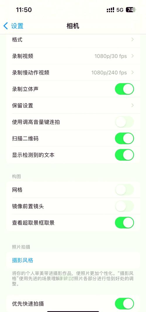 手机摄像头删除了怎么恢复