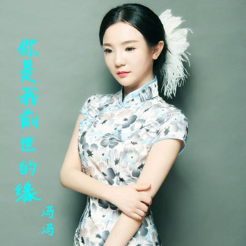 女主重生叫云舒男主叫萧彦的小说缩略图
