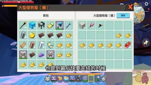 迷你世界打黑龙要多少箭