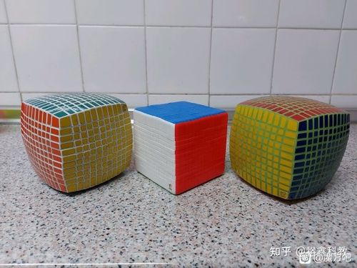 13阶魔方